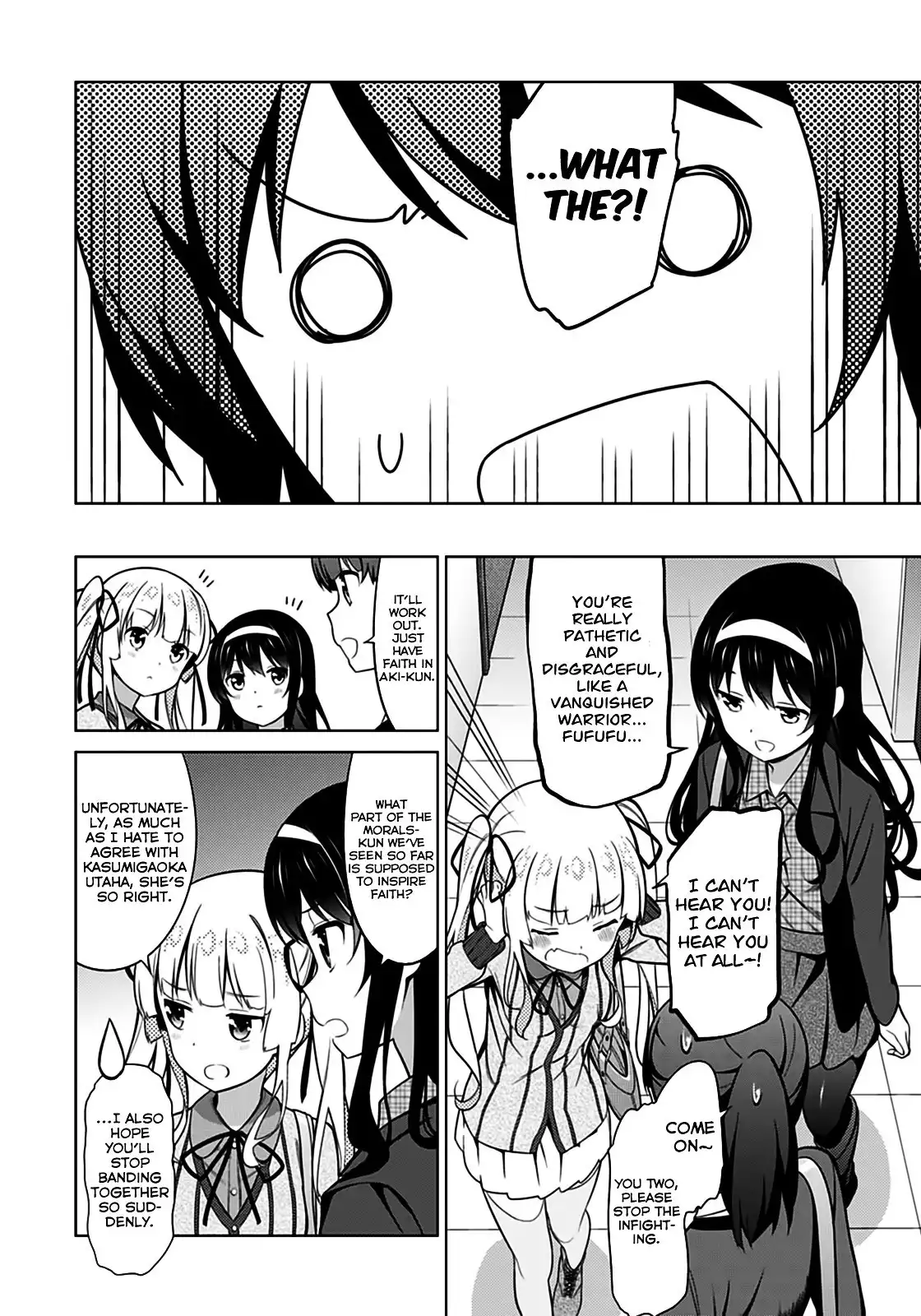 Saenai Kanojo (Heroine) no Sodatekata Chapter 21 14